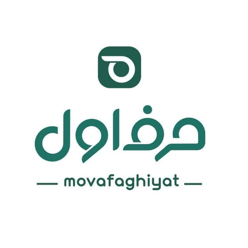 مدرسه دبیـرستان غیردولتی حرف اول